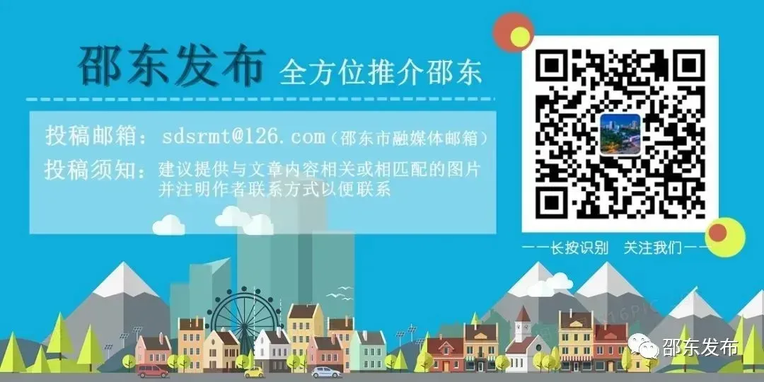 关于加强高考、学考、中考期间考点周边环境治理的通告-第1张图片-四季读书网