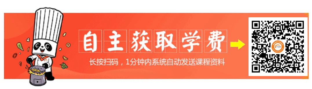 划重点!中考倒计时,各科考试时间记牢了-第1张图片-四季读书网