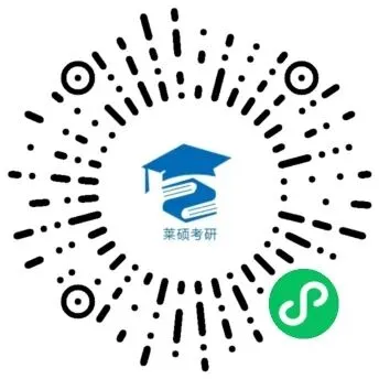 备考神器|27山西财考研真题、背诵重点、答疑资料全汇总!-第2张图片-四季读书网 备考神器|27山西财考研真题、背诵重点、答疑资料全汇总!-第2张图片-四季读书网