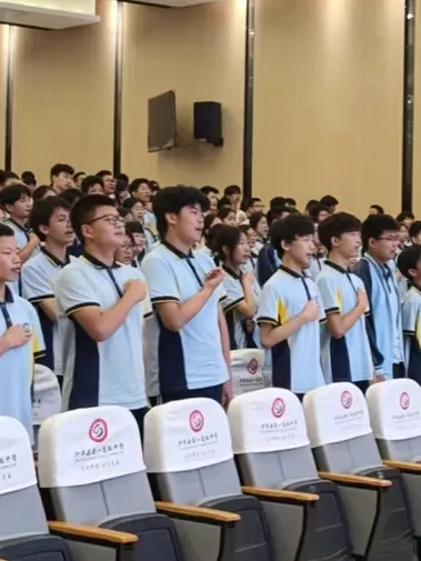 心技赋能 中考大捷——北外附属沙洋第一中学初中部开展九年级考前心理辅导专题活动-第46张图片-四季读书网