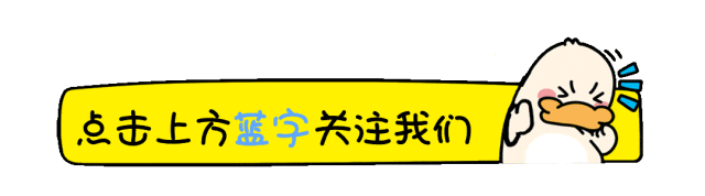 2026河北省石家庄市中考二模英语试卷-第1张图片-四季读书网