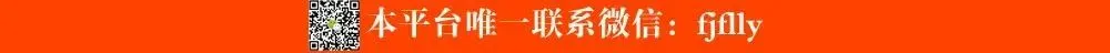莒南高考、中考交通管制路段、时间公布!这些行为禁止→-第1张图片-四季读书网 莒南高考、中考交通管制路段、时间公布!这些行为禁止→-第1张图片-四季读书网