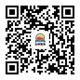 心技赋能 中考大捷——北外附属沙洋第一中学初中部开展九年级考前心理辅导专题活动-第77张图片-四季读书网