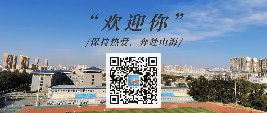 四六级模考丨四六级模拟考试报名火热开启!-第30张图片-四季读书网 四六级模考丨四六级模拟考试报名火热开启!-第30张图片-四季读书网