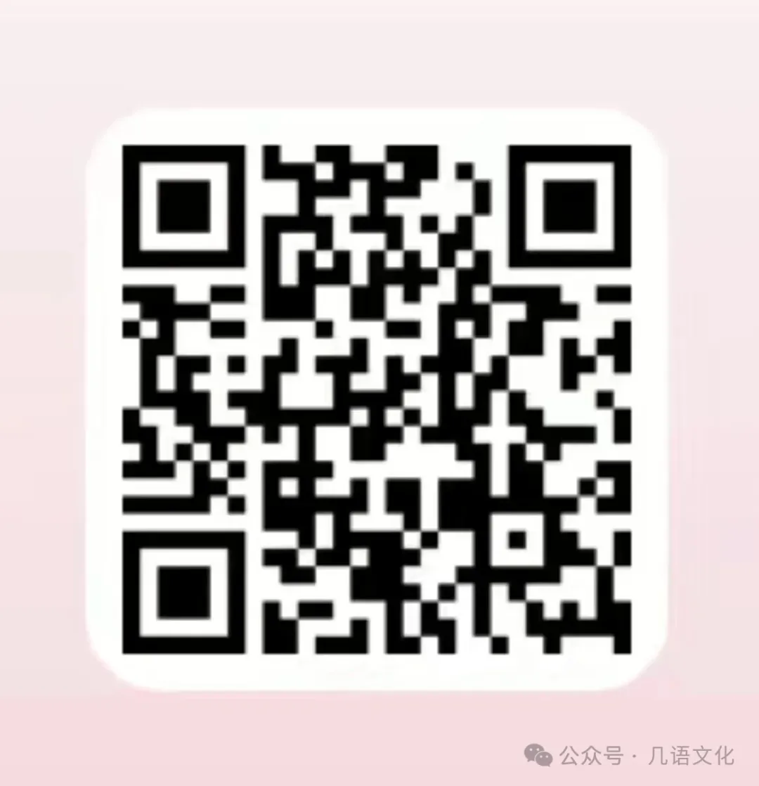 考前必看!中考作文系列——【考试院明确:传统文化作文要这样写】-第6张图片-四季读书网