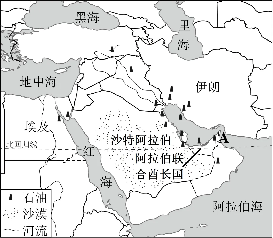 2026年地理中考热点(84)美以伊冲突-第6张图片-四季读书网 2026年地理中考热点(84)美以伊冲突-第6张图片-四季读书网