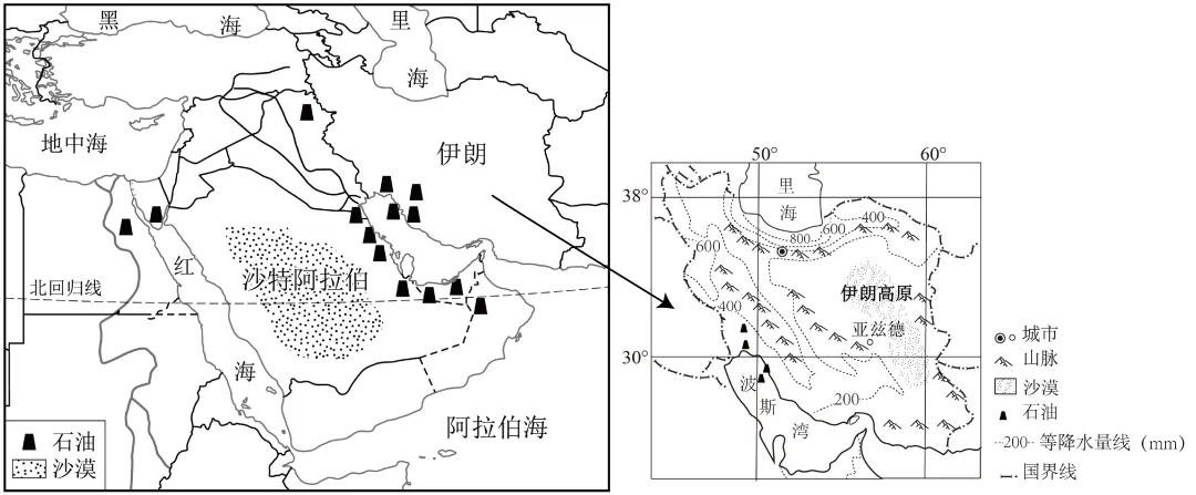 2026年地理中考热点(84)美以伊冲突-第8张图片-四季读书网 2026年地理中考热点(84)美以伊冲突-第8张图片-四季读书网