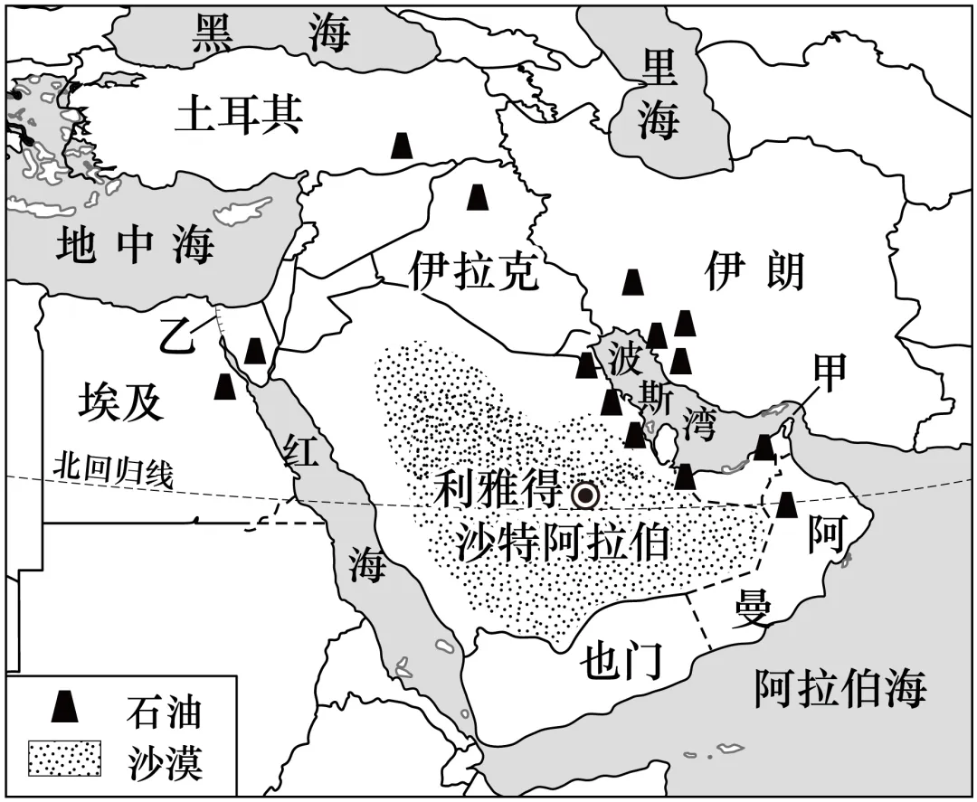 2026年地理中考热点(84)美以伊冲突-第21张图片-四季读书网 2026年地理中考热点(84)美以伊冲突-第21张图片-四季读书网
