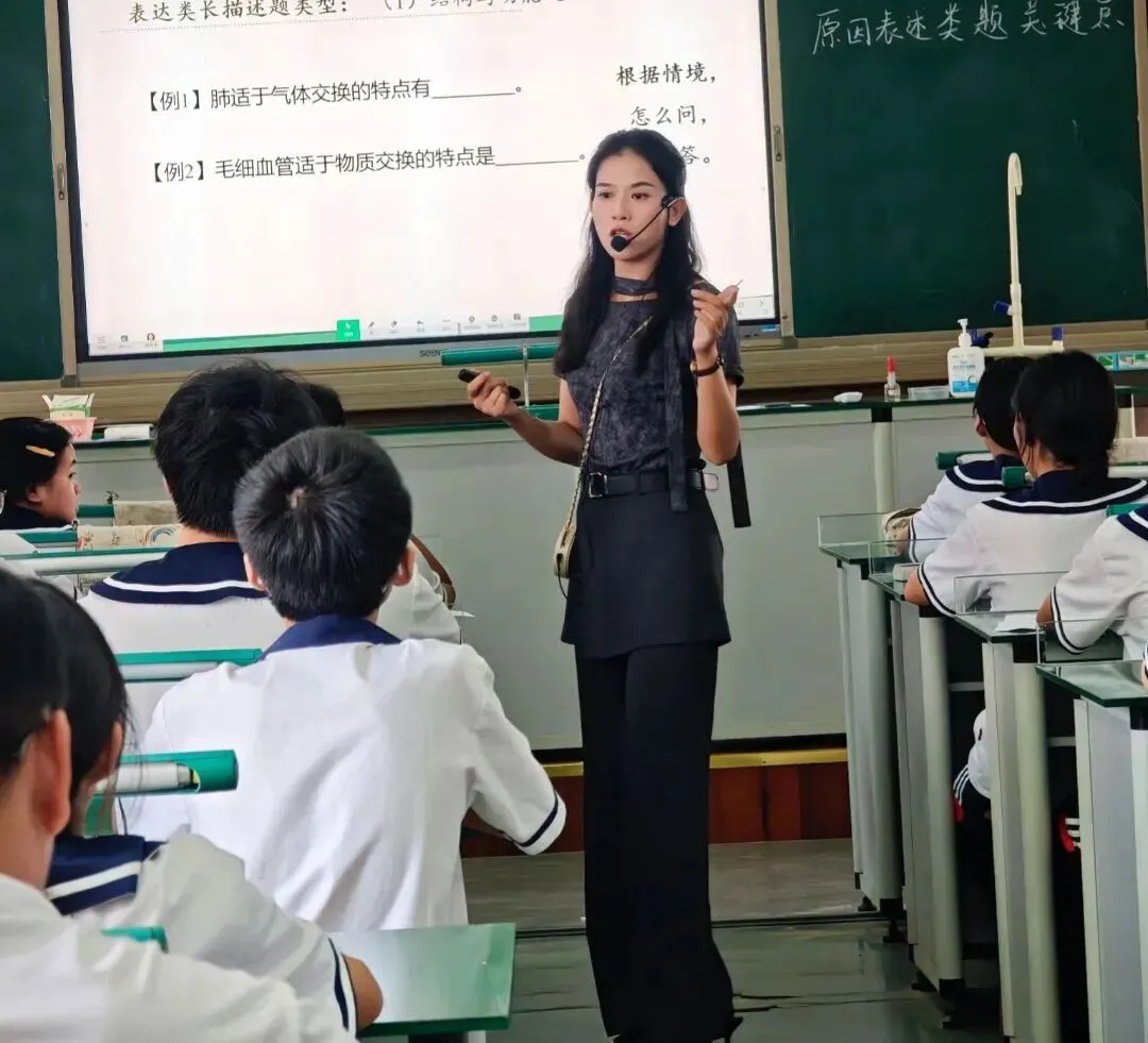 精研中考开放题 赋能备考提质效|景洪市初中生物教研组暨滕春燕名师工作室研修活动圆满举行-第5张图片-四季读书网 精研中考开放题 赋能备考提质效|景洪市初中生物教研组暨滕春燕名师工作室研修活动圆满举行-第5张图片-四季读书网