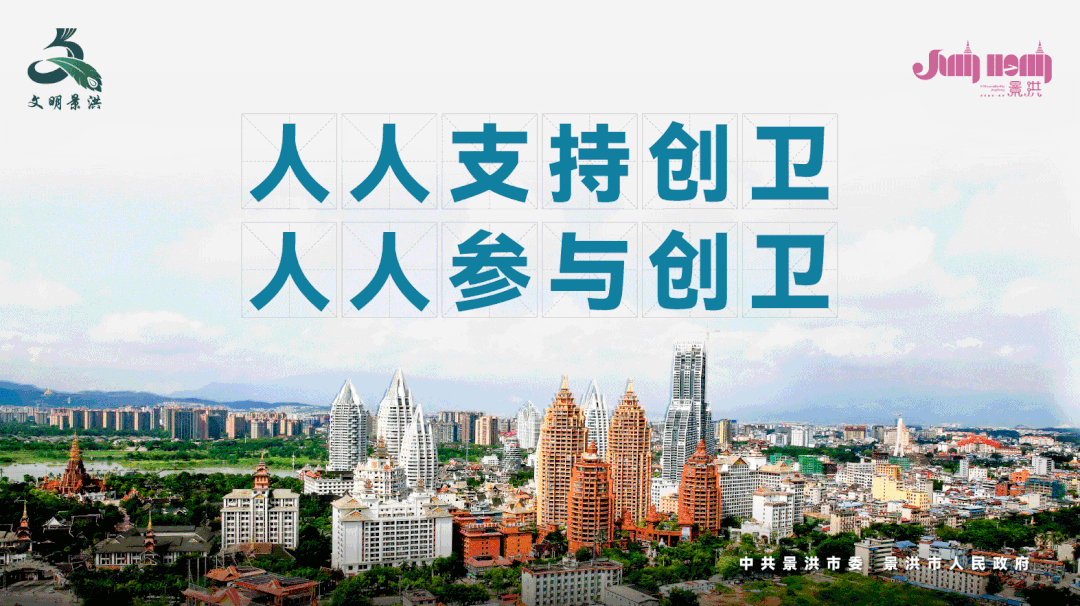 精研中考开放题 赋能备考提质效|景洪市初中生物教研组暨滕春燕名师工作室研修活动圆满举行-第10张图片-四季读书网 精研中考开放题 赋能备考提质效|景洪市初中生物教研组暨滕春燕名师工作室研修活动圆满举行-第10张图片-四季读书网