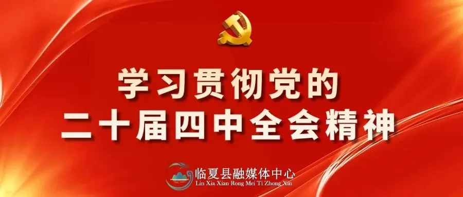 关于2026年高考中考期间环境综合治理的通告-第3张图片-四季读书网