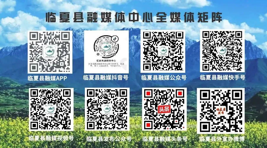 关于2026年高考中考期间环境综合治理的通告-第7张图片-四季读书网