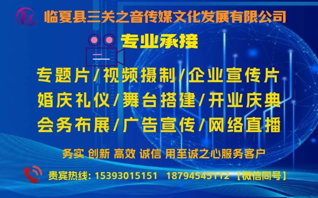 关于2026年高考中考期间环境综合治理的通告-第10张图片-四季读书网