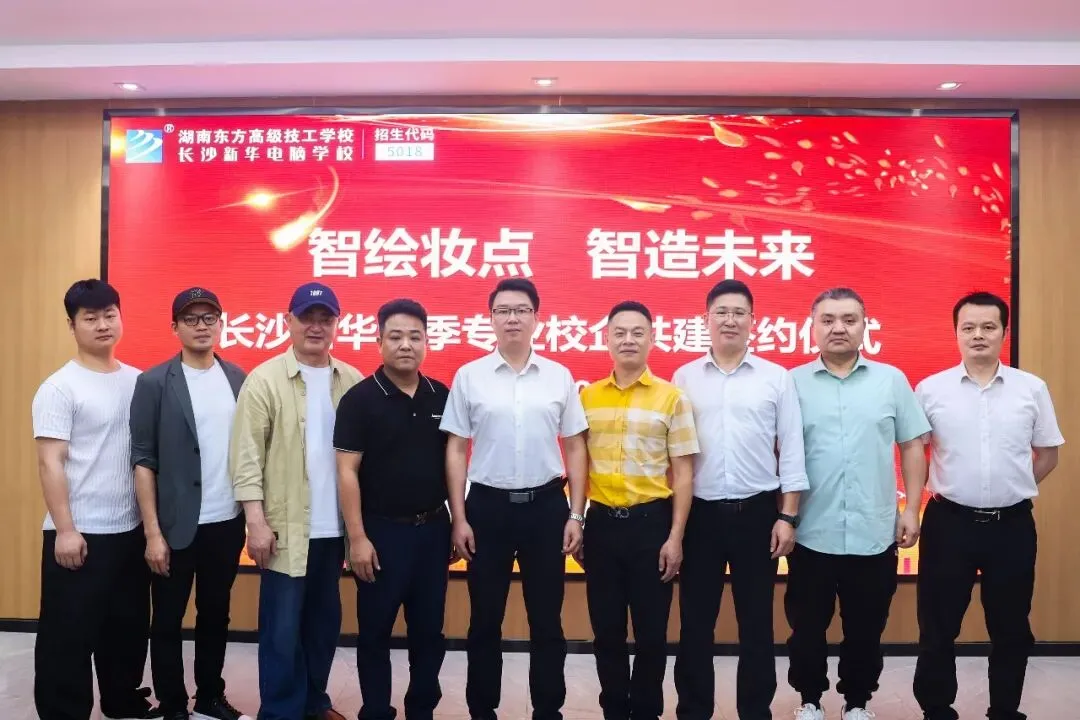 中考400分就认命?别急!最后10个免试班名额,提前锁定热门技术-第15张图片-四季读书网 中考400分就认命?别急!最后10个免试班名额,提前锁定热门技术-第15张图片-四季读书网