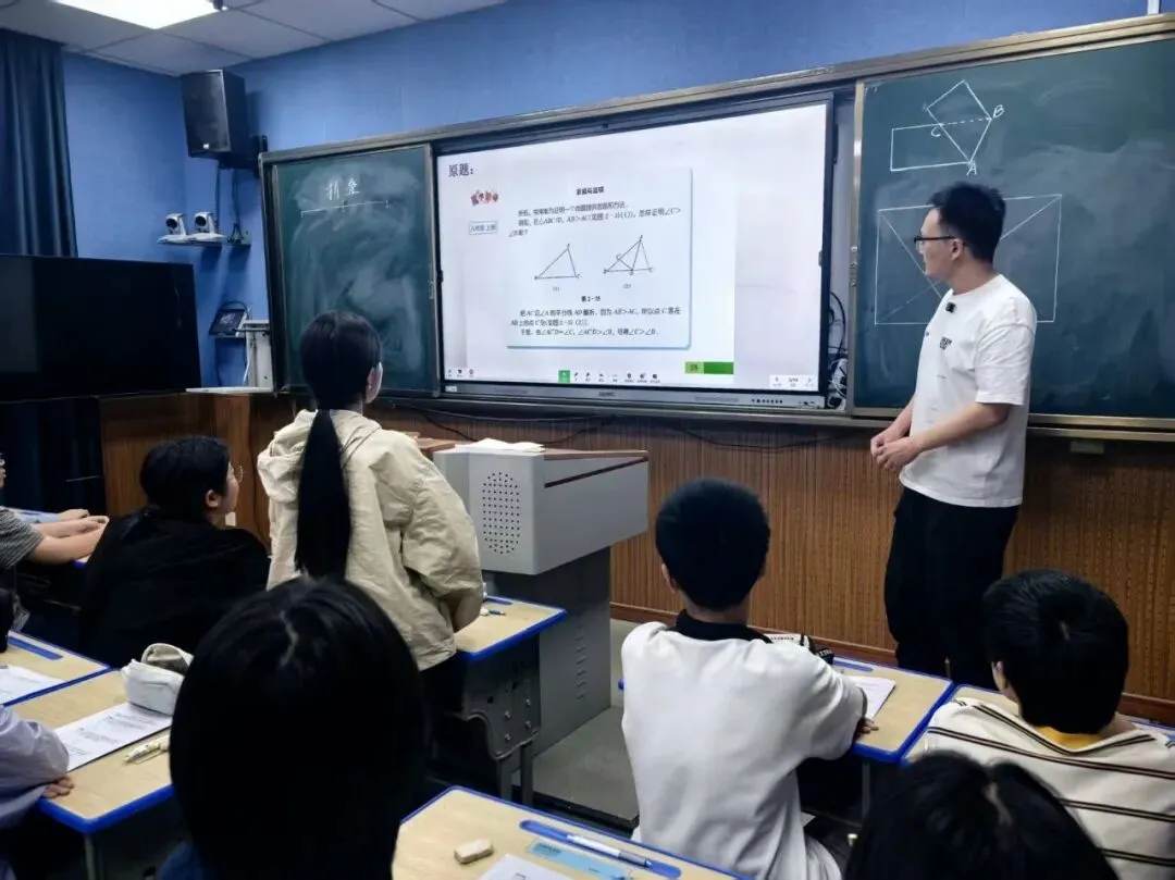 校园新闻|深耕课堂研实效,凝心聚力战中考——全市初三数学中考复习交流活动在我校圆满举行-第10张图片-四季读书网