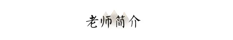 耳穴疗法 | 中考和高考前,会耳穴的你可以为考生做点什么?-第28张图片-四季读书网