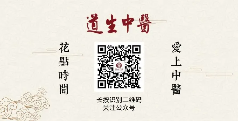 耳穴疗法 | 中考和高考前,会耳穴的你可以为考生做点什么?-第30张图片-四季读书网