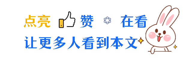 诚信中考,护航成长——致全体中考考生家长的一封信-第1张图片-四季读书网