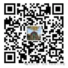 张永飞:我是这样讲评试卷的-第3张图片-四季读书网