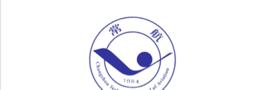 中考招生|常州航空技工学校2026年招生简章-第4张图片-四季读书网 中考招生|常州航空技工学校2026年招生简章-第4张图片-四季读书网