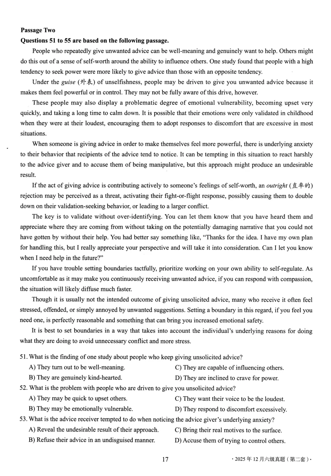 【考级】2025年12月英语六级真题及解析(第2套)-第11张图片-四季读书网