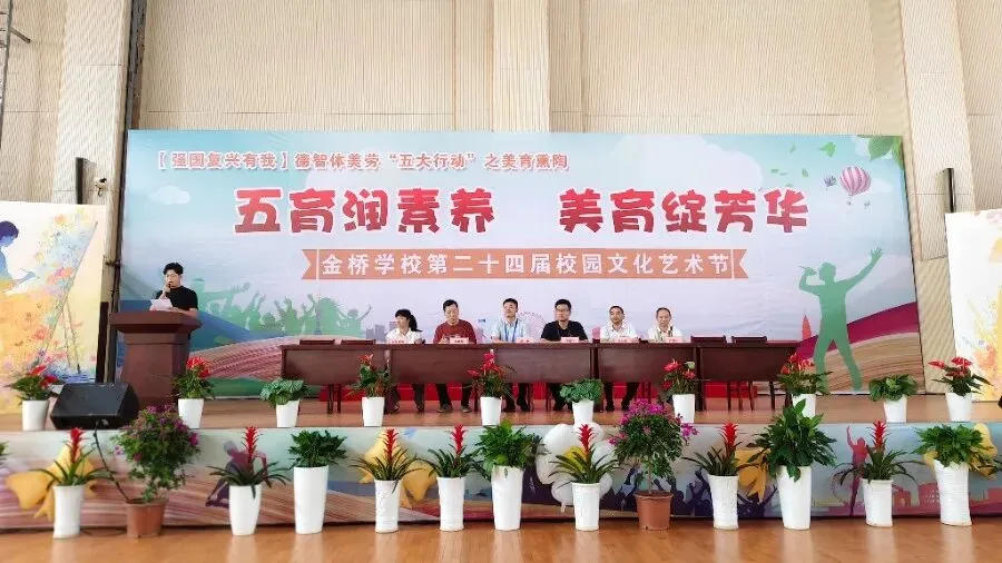 凝心聚力战中考,家校同心赢收官——我校九年级毕业班专题家长会圆满召开-第1张图片-四季读书网