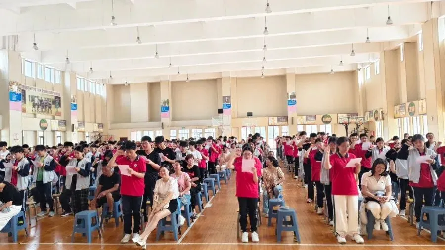 凝心聚力战中考,家校同心赢收官——我校九年级毕业班专题家长会圆满召开-第3张图片-四季读书网