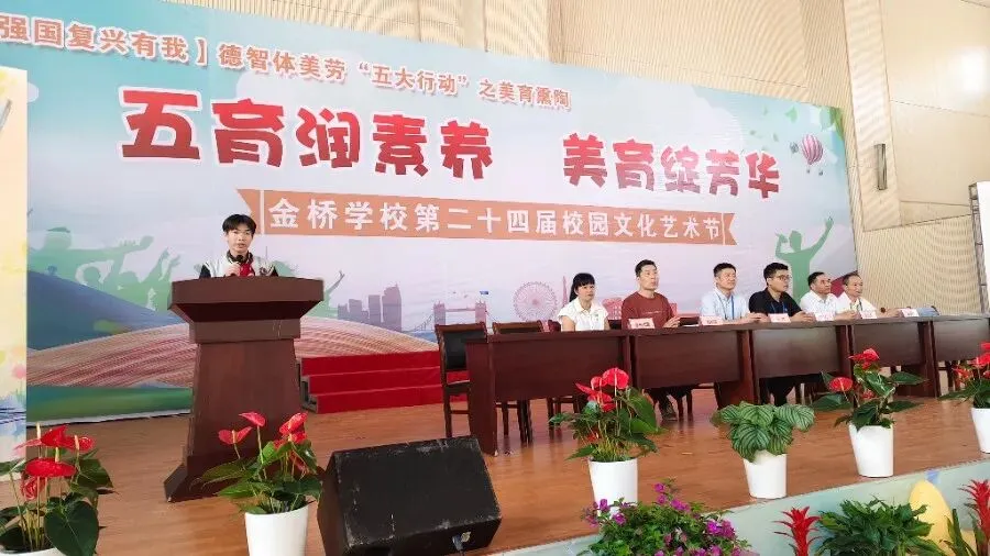 凝心聚力战中考,家校同心赢收官——我校九年级毕业班专题家长会圆满召开-第5张图片-四季读书网