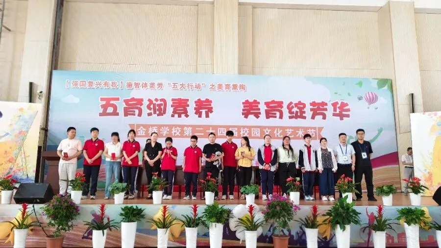 凝心聚力战中考,家校同心赢收官——我校九年级毕业班专题家长会圆满召开-第8张图片-四季读书网