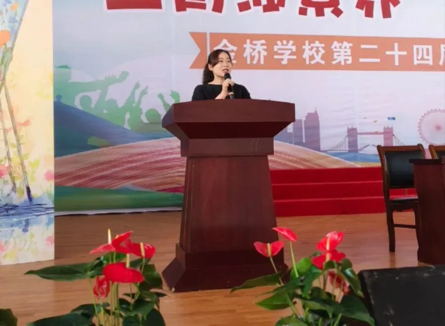 凝心聚力战中考,家校同心赢收官——我校九年级毕业班专题家长会圆满召开-第10张图片-四季读书网