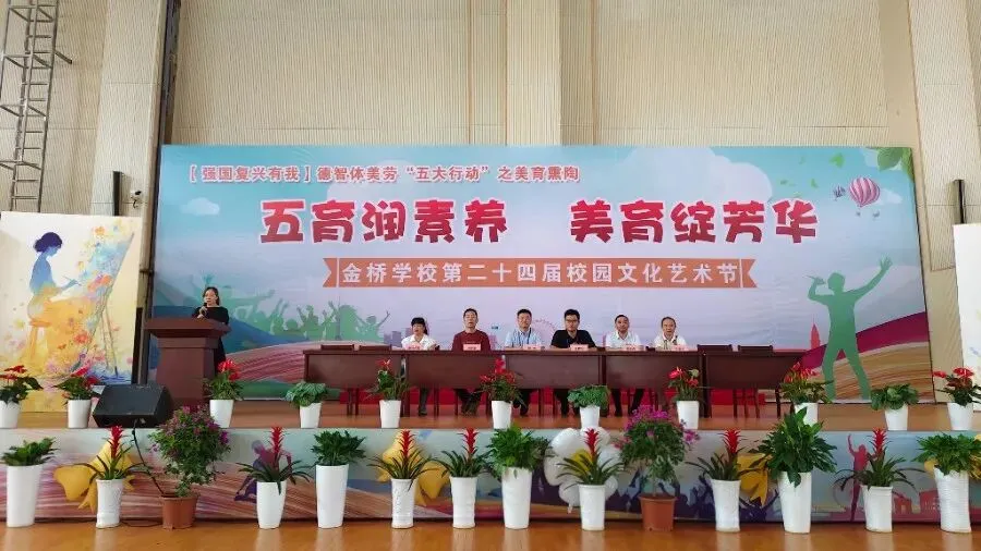 凝心聚力战中考,家校同心赢收官——我校九年级毕业班专题家长会圆满召开-第11张图片-四季读书网
