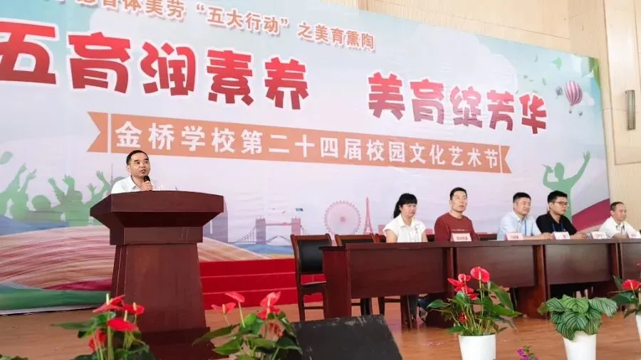 凝心聚力战中考,家校同心赢收官——我校九年级毕业班专题家长会圆满召开-第13张图片-四季读书网