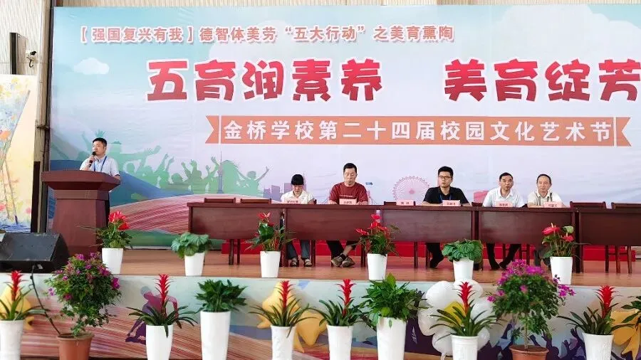凝心聚力战中考,家校同心赢收官——我校九年级毕业班专题家长会圆满召开-第15张图片-四季读书网