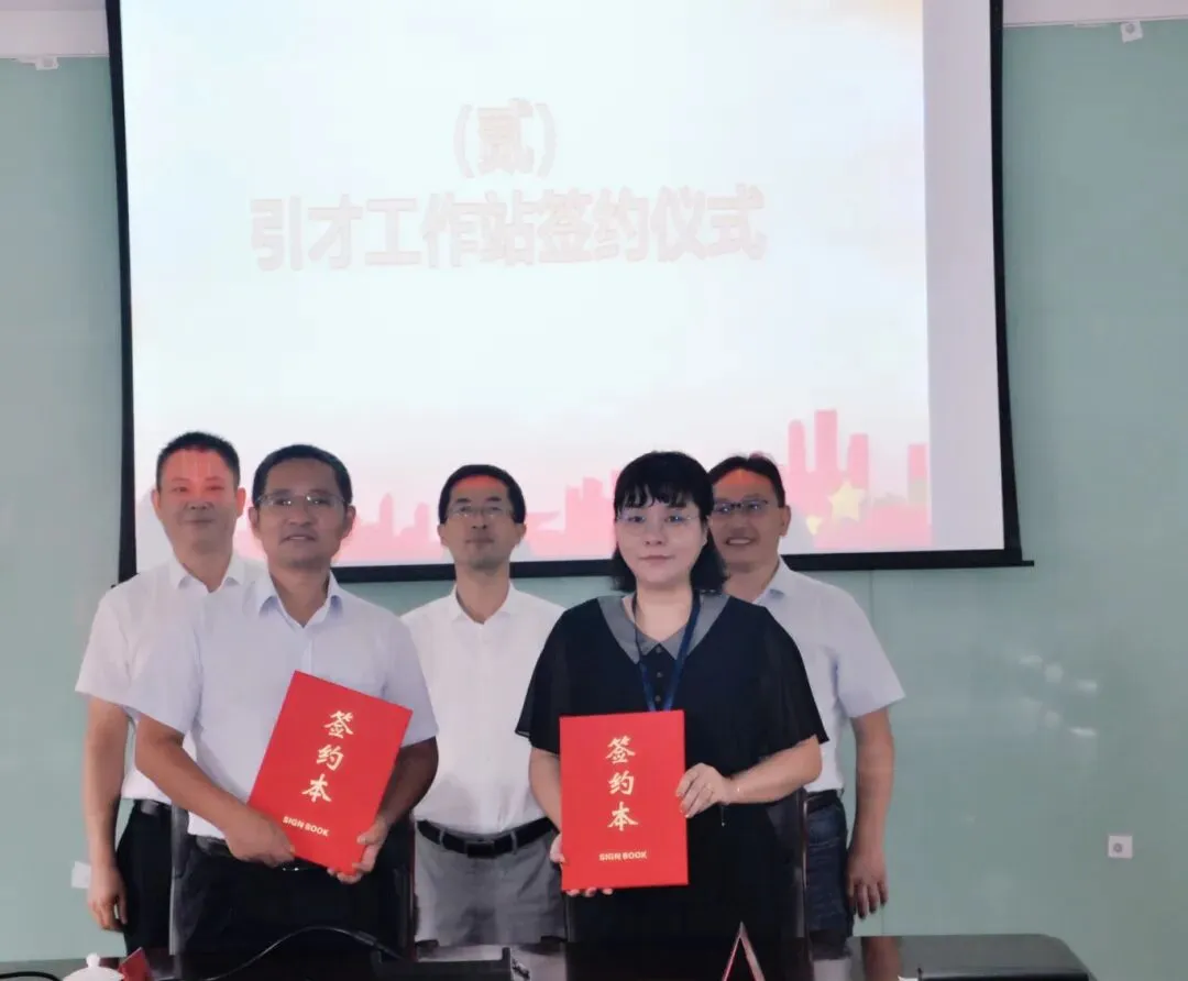 中考招生|常州航空技工学校2026年招生简章-第19张图片-四季读书网 中考招生|常州航空技工学校2026年招生简章-第19张图片-四季读书网