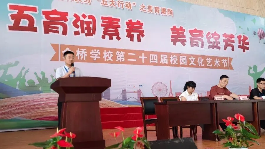 凝心聚力战中考,家校同心赢收官——我校九年级毕业班专题家长会圆满召开-第17张图片-四季读书网