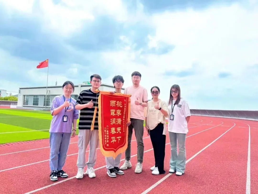 中考招生|常州航空技工学校2026年招生简章-第32张图片-四季读书网 中考招生|常州航空技工学校2026年招生简章-第32张图片-四季读书网