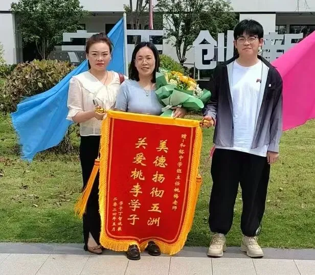 中考招生|常州航空技工学校2026年招生简章-第34张图片-四季读书网 中考招生|常州航空技工学校2026年招生简章-第34张图片-四季读书网
