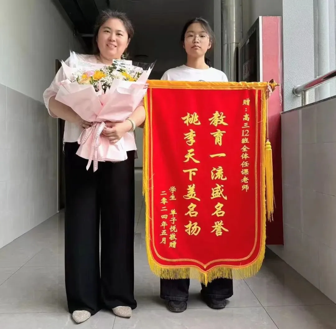 中考招生|常州航空技工学校2026年招生简章-第35张图片-四季读书网 中考招生|常州航空技工学校2026年招生简章-第35张图片-四季读书网