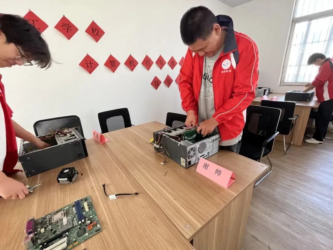 中考招生|常州航空技工学校2026年招生简章-第72张图片-四季读书网 中考招生|常州航空技工学校2026年招生简章-第72张图片-四季读书网