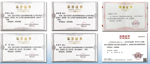 中考招生|常州航空技工学校2026年招生简章-第92张图片-四季读书网 中考招生|常州航空技工学校2026年招生简章-第92张图片-四季读书网
