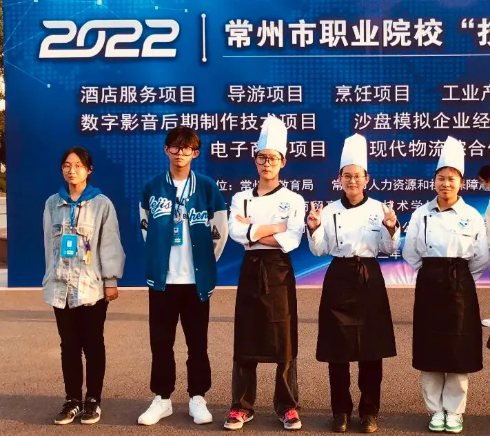 中考招生|常州航空技工学校2026年招生简章-第122张图片-四季读书网 中考招生|常州航空技工学校2026年招生简章-第122张图片-四季读书网