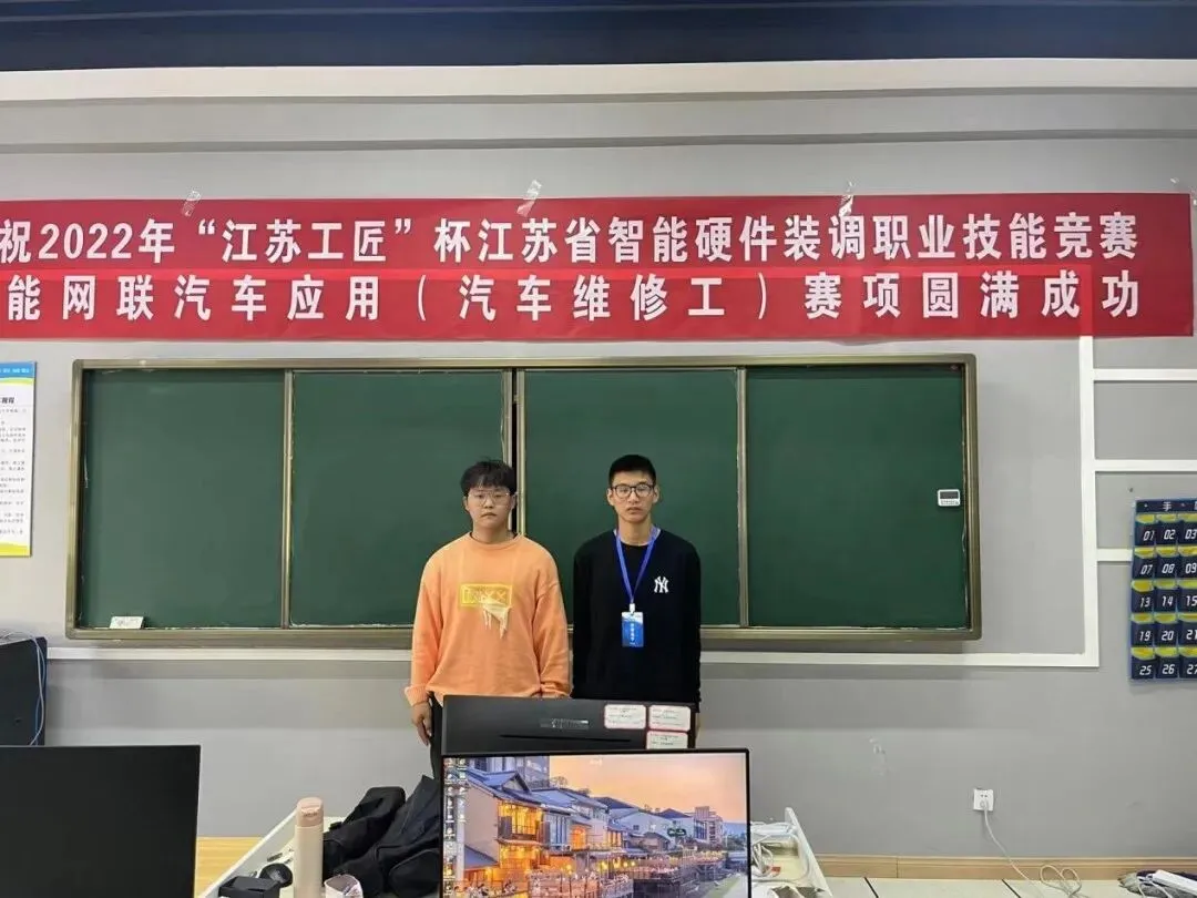中考招生|常州航空技工学校2026年招生简章-第124张图片-四季读书网 中考招生|常州航空技工学校2026年招生简章-第124张图片-四季读书网