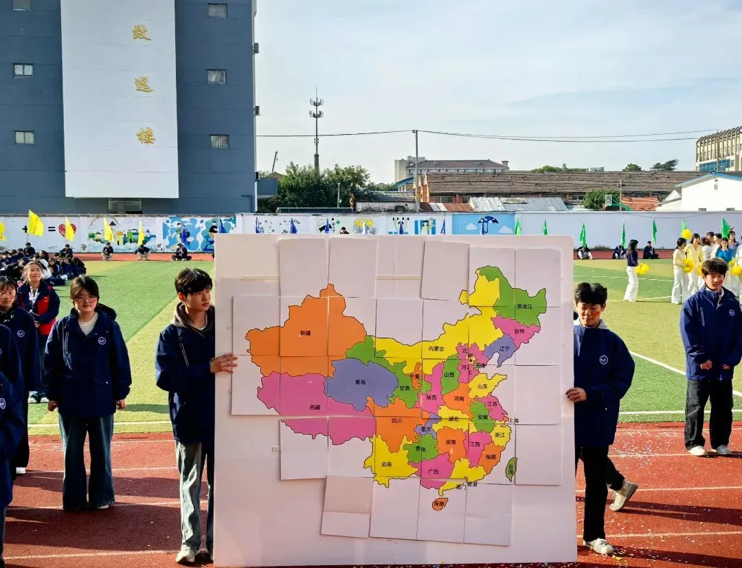 中考招生|常州航空技工学校2026年招生简章-第147张图片-四季读书网 中考招生|常州航空技工学校2026年招生简章-第147张图片-四季读书网