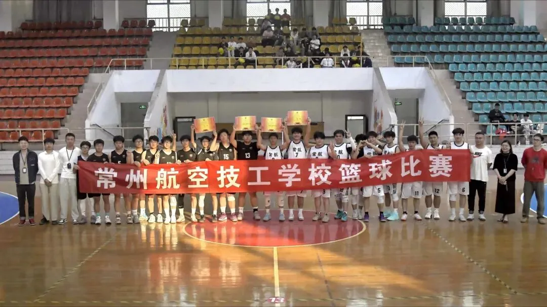 中考招生|常州航空技工学校2026年招生简章-第155张图片-四季读书网 中考招生|常州航空技工学校2026年招生简章-第155张图片-四季读书网