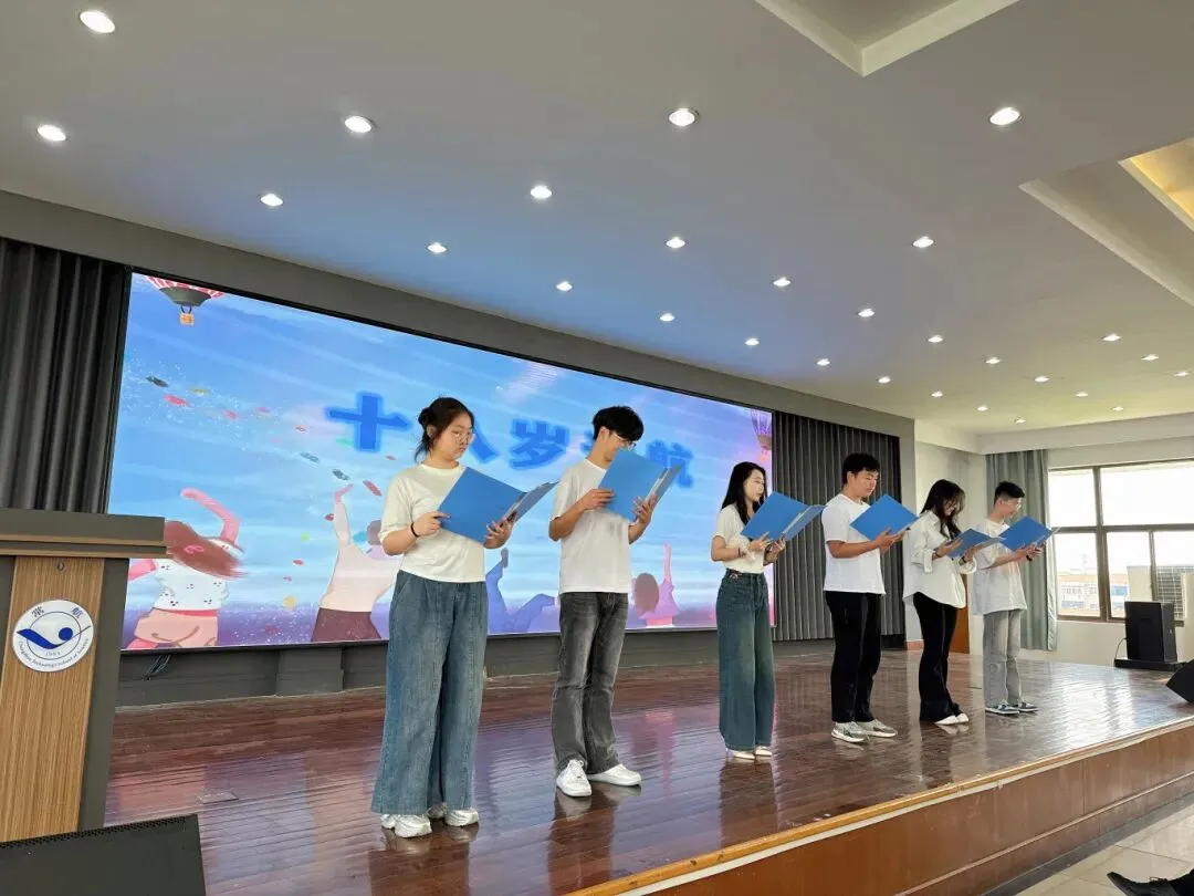 中考招生|常州航空技工学校2026年招生简章-第157张图片-四季读书网 中考招生|常州航空技工学校2026年招生简章-第157张图片-四季读书网