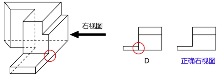 福建事业编真题分类汇编||21-26年图形推理(附解析)-第63张图片-四季读书网 福建事业编真题分类汇编||21-26年图形推理(附解析)-第63张图片-四季读书网