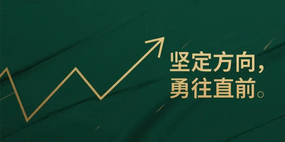 距中考11天-第1张图片-四季读书网