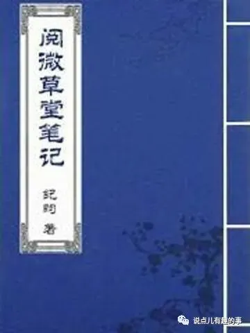 志怪故事分享:撕试卷的鬼是为何?连鬼也讨厌考试?-第2张图片-四季读书网