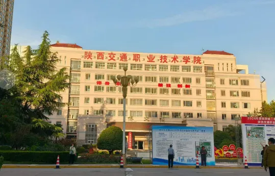 2026年二级建造师《法规》真题解析(5月31日批次)-第4张图片-四季读书网