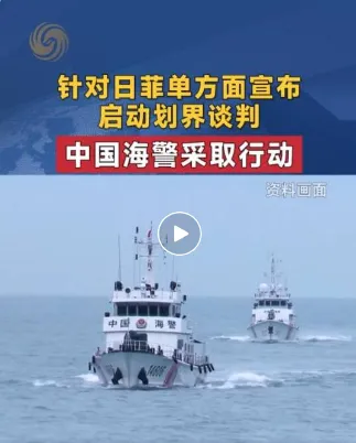 26中考时政热点及模拟试题(74)国家安全/制造业/卫星发射/“七一勋章”/未成年人检察工作-第4张图片-四季读书网 26中考时政热点及模拟试题(74)国家安全/制造业/卫星发射/“七一勋章”/未成年人检察工作-第4张图片-四季读书网